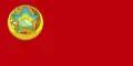 Bandera de la RASS de Tayikistán (1929-1931)