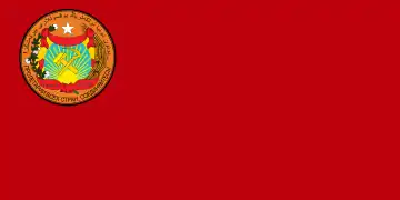 República Autónoma Socialista Soviética de Tayikistán