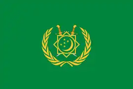 Bandera de las Fuerzas Terrestres de Turkmenistán