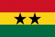 Bandera de la Unión de Estados Africanos (1958-1961)
