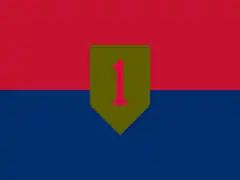 Bandera de la división