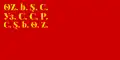 Bandera de la RSS de Uzbekistán (1929-1931)
