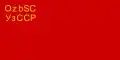 Bandera de la RSS de Uzbekistán (1931-1934)