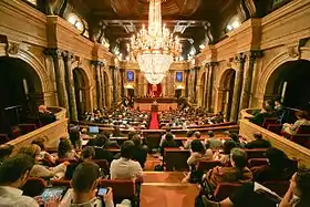 Flickr - Convergència Democràtica de Catalunya - Debat de Política General - Parlament de Catalunya (7).jpg