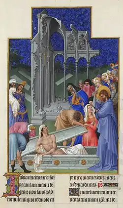 Les Très Riches Heures du duc de Berry.