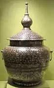 Gadur de plata de Mindanao. Honolulu Academy of Arts.