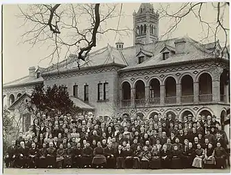 Forward Movement, Conferencia Misionera en Chengtu, 1908