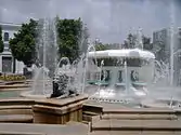 La Fuente de los Leones en la Plaza Federico Degetau.