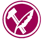 Emblema de la  Franja Morada.