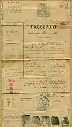 Nacional chino (Ley de nacionalidad taiwanesa)(1925).