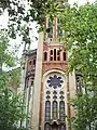 Detalle del frente de la Basílica de María Auxiliadora y San Carlos en el barrio de Almagro, Buenos Aires.