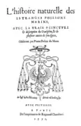 Página de título de L'histoire naturelle des éstranges poissons marins... de Pierre Belon.