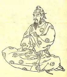 Fujiwara no Fuhito(659 – 720, cortesano)