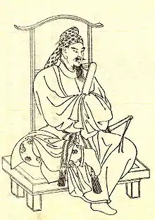 Fujiwara no Kamatari(614 – 669, cortesano y fundador del clan Fujiwara)