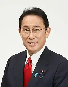 Japón JapónFumio Kishida, Primer Ministro