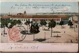 Postal en color de El Octógono