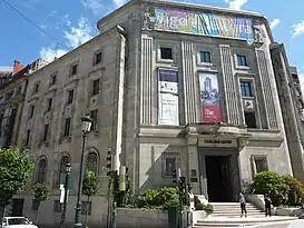 Casa de las Artes, calle Policarpo Sanz con la calle Reconquista.