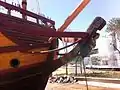 Vista del mascarón de proa de la réplica a escala 1:3 de un galeón construido en Santiago por el Museo Nao Victoria de Punta Arenas.