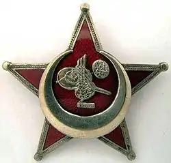 Insignia de B.B. & Co.