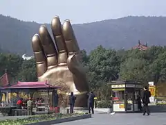 Mano del Buda de Ling Shan (réplica)