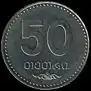 50 tetri – 2006 (reverso)