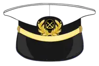 Of