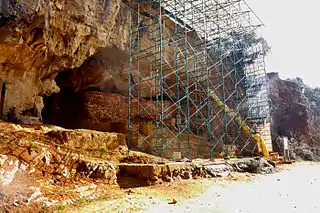 Yacimiento de homínidos del Cuaternario de la Sierra de Atapuerca