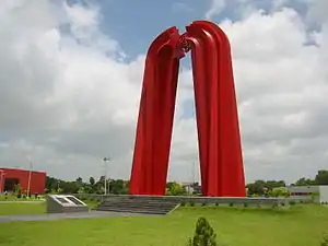 Gran Puerta de México en Matamoros