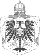 Escudo de armas del Principado de Albania (1914)