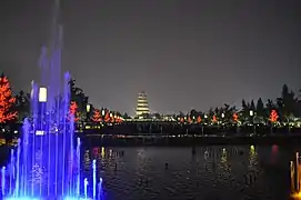 Vista desde el parque
