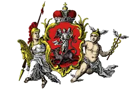 Escudo bajo dominio austriaco.