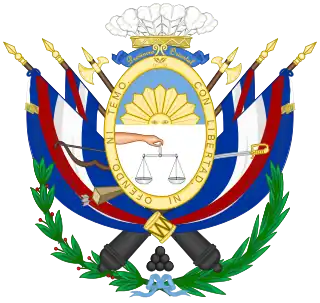 Escudo de la Provincia Oriental diseñado por José Gervasio Artigas (1815-1829)