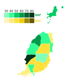 Elecciones generales de Granada de 2003