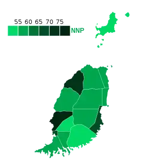 Elecciones generales de Granada de 2018