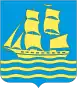 Grimstad kommune