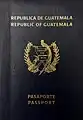 Pasaporte guatemalteco emitido en 2006