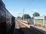 Estación Guernica, Partido de Presidente Perón.