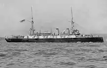 HMS Australia