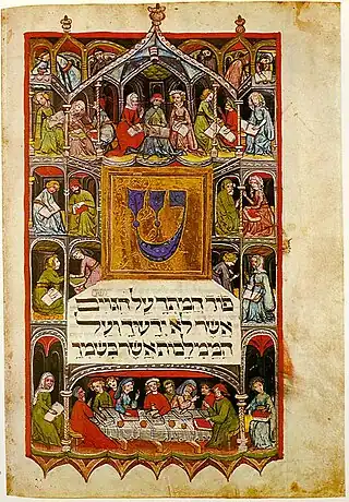 Israel ben Meir de Heidelberg, Hagadá Darmstadt, arte asquenazí, c. 1430