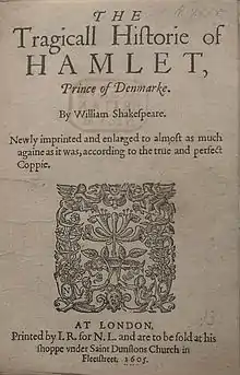 Frontispicio de la edición de Hamlet de 1605, de William Shakespeare.