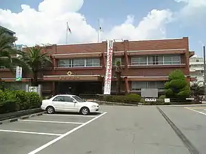 Ayuntamiento de Hashimoto.