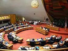 Hawaii State Legislature.jpg