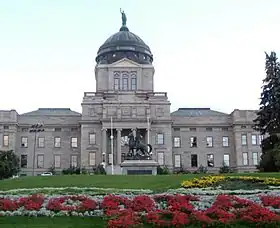 Helena capitol.jpg