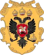 Escudo delZarato Ruso(1650-1699)