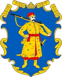 Escudo del Hetmanato cosaco (1649-1764)