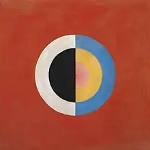 Hilma af Klint, Svanen (El Cisne), Nº. 17, Grupo IX, Serie SUW, Octubre de 1914 – Marzo de 1915. Esta obra abstracta nunca se exhibió durante la vida de Klint.