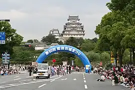 Himeji Oshiro-matsuri.