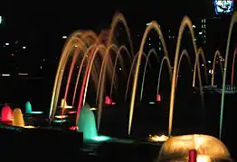 Fuente de Hiroshima