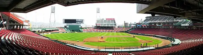 Estadio de béisbol de Hiroshima