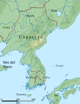 Goguryeo